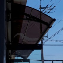 캐노픽스 650 X 4200 호레움 접이식어닝천막 창문셔터 차고 만들기 농막주택 농막 썬룸, 그린렉산 회색브라켓 실버 바