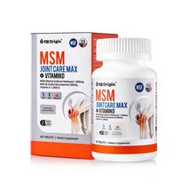 엔젯오리진 MSM 조인트케어맥스1350mgx60정x 2 NZ Origin MSM Joint Care Max 1350mgx60ctx2