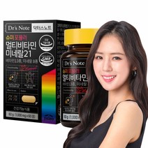 팔레오 닥터스노트 멀티비타민 미네랄21 60g (1 000mg x 60정), 단품, 단품