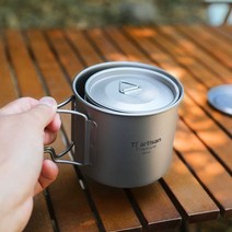티타늄코펠 캠핑 1인용 휴대용 커피컵 접이식 워터, 350+550ml (모두 캡 포함)
