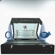 필름 밀봉기 터널 랩핑 진공 압축기 비닐 스킨 포장기, BS-4020-더블팔찌형