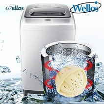 웰로스 세탁볼 세트(2개) 소품 빨래 기 엉킴방지 미니, 단품