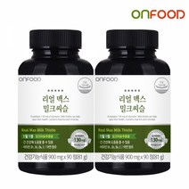 [온푸드] 리얼 맥스 밀크씨슬 3개월분 900 mg x 90정 2병 6개월분 간영양제, 단품, 단품