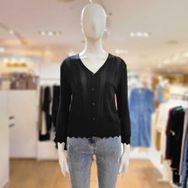 미센스 스칼럽 니트 가디건(MB16KCM304Z)