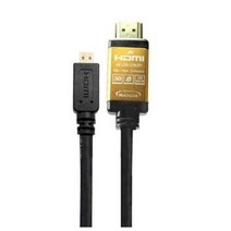 삼성 프리스타일 빔프로젝터 노트북 PC 연결 케이블 마이크로hdmi to hdmi 4K 연결선, 5m