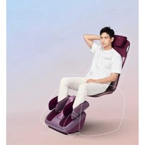 미니안마의자 안마기 커플 전신 분리형 소형 사무실, A. 전신 안마세트 버건디