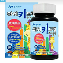 중외제약 아이키드림 60정 성장기 어린이 초등학생 영양제