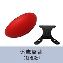 오토바이 허리 쿠션 등받이 메모리폼 오토바이 탑박스 바이크 롱 두꺼운, SI 홀더  백업레드