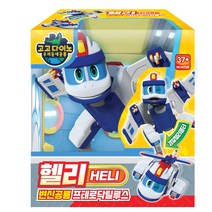 고고다이노 헬리 변신공룡 프테로닥틸루스 변신 헬리