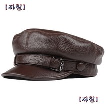 오토바이 리얼 레더 남자 헌팅캡 베레모 중년 모자 뉴스보이캡 카페 탐정 화가 작가