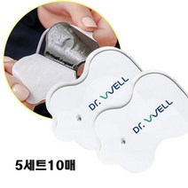 닥터웰 EMS 저주파 마사지 젤 겔 패드 시트 패치 교체용 리필용 접착패드 10P (5세트), 저주파 리필패드(5set)