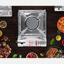 식당 가정 고기 구이팬 미니 랜지 버너 캠핑가스렌지, 계란찜원형구이판