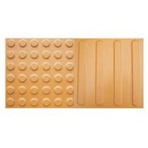 [ 6장 ] 실내 자기질 점자블럭 [두께 15mm / 18mm] 시각장애인 점자블록 안전용품 안전블록 준공 시공 보수 긴급 긴급보수, 두께 15mm [6장], 점형 [정지표시], 6개