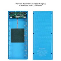 파워뱅크 자작배터리 캠핑용배터리 21700 보조베터리 빠른 충전 3.0 이동식 8 섹션 5V 9V 12V 리튬 배터리, 06 Package F