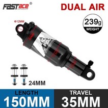 에어스프링 에어쇼바 재생쇼바 Fastace-AOD02 듀얼 에어 서스펜션 공기 압력 리어 충격 흡수기 150/165/19, 05 AOD02 Silver 150