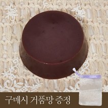 오네뜨 자연 성분 함유 핸드 메이드 카카오 비누, 구성1/구성2/비누1개입-카카오비누