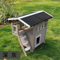 길고양이 급식소 사계절용 폭설 겨울집 원목 사계절 보온 동물 애완, A.  770x500x725mm