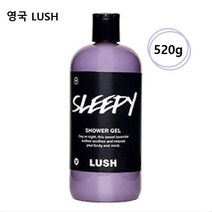 [영국무료배송] Lush 러쉬 슬리피 샤워젤 500g 바디워시, 1개