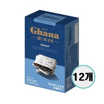 롯데제과 가나 랑드샤 쿠키 글레이즈드 91g 12개, 상세내용참조