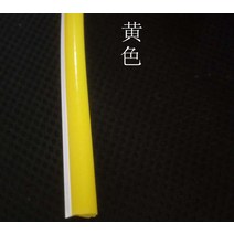 롤당 50m 커스텀 네온 사인용 실리콘 플렉스 디퓨저 다른 색상 분리, 04 YELLOW_02 8MM_01 50