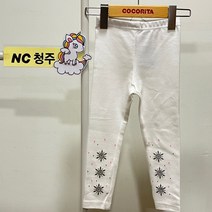 코코리따 NC청주점 ## 공주님레깅스