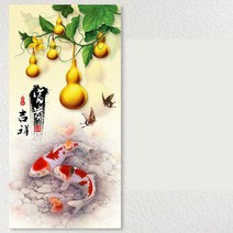 스티커 형 재물을부르는 풍수 산수화 세로타입 중식 병풍 복도 현관 벽화 벽지 배경벽 그림, T10-스타일-10, C01-작은