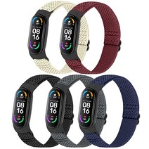 TumpCez Xiaomi Mi Band 7 6 5 4 3/Amazfit 5와 호환되는 솔로 루프 나일론 밴드 조절 가능한 통기성 편안한 탄성 스포츠 교체 스트랩 여성 남성용, Black+Gray+Indigo+Beige+WineRe