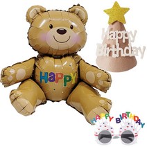 올리브파티 곰돌이 호일풍선+펠트고깔모자+생일파티안경 세트, 베이지모자