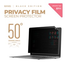 에일리언웨어 M15 R7 WP05KR 64GB램 흡착식 사생활보