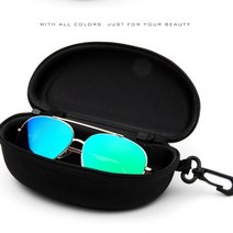 휴대용 선글라서 파우치 고글 케이스