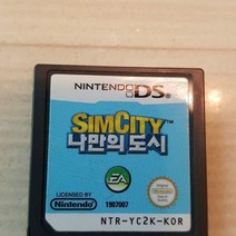 닌텐도 DS 3DS 중고게임모음 5+1 행사 (스위치용 아님), 심시티 나만의도시정품칩만