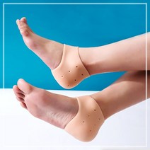 실리콘 뒤끔치 보호대, 1set, HU306 뒤꿈치보호대