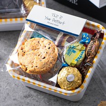 당충전 수제쿠키 도시락 간식선물