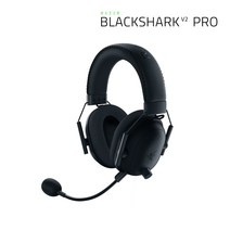 레이저 블랙샤크 V2 프로 무선 헤드셋