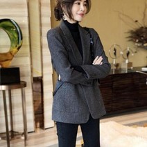 헤링본 코트 자켓 짙은 회 모직 블레이저 여성 미디 봄 오피스