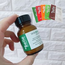 [최신정품] 샵벨르 엘리시어 스킨리페어 세럼 에센스 50ml+추가 40ml 증정(옵션선택), 카밍젤 샘플 40ml+추가