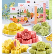계화떡 케이크 220gx2팩 녹두케이크 크랜베리케익, 요거트맛 녹두케이크 1박스 100g