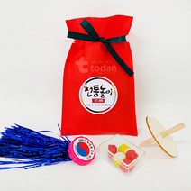 [토단] 1인용 전통놀이세트, 단품, 단품