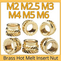 M2 M2.5 M3 M4 M5 M6 황동 핫멜트 인서트 널링 너트 나사 열 성형 3D 프린터 용 이중 능직 주입 임베디드, 01 M2(OD3.2mm), 02 Length 3mm 50pcs