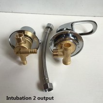 MTTUZK-물 배출구 황동 샤워 탭 나사 또는 삽관 분할 캐빈 룸 혼합 밸브 벽걸이 2/3/4/5 방법, 2 way intubation set