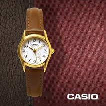 카시오 정품 LTP-1094Q-7B7(강아지) 수능 학생 여성시계