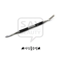 래쉬앤브로우 속눈썹 스파츌라 스텐레스