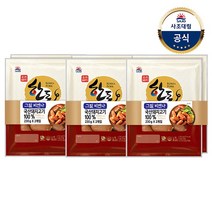 [사조대림] [대림냉장] 한돈 그릴비엔나 460g(230gx2) x3개 /소시지, 상세 설명 참조