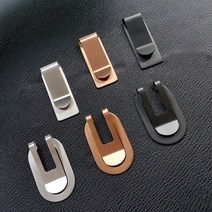 메탈 머니클립 money clip 지갑 클래식 심플 클립 2P