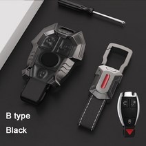 아연퍼티 강력접착제 금속접착제 아연 합금 자동차 키 케이스 가죽 페이스트 커버 메르세데스 벤츠 클래스, 05 B black