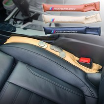 BMW 차량용 시트 사이드 분실 빠짐 방지 PU 커버 팰리세이드 벤츠 아우디 qm6 레이, 그레이한개