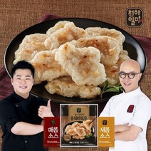 천하일미 [천하일미] 홍석천 이원일 꿔바로우 탕수육300g 5팩+소스125g 매콤 새콤 5팩 맛 가능, 01_꿔바로우 5팩+소스 매콤 2팩+새콤 3팩