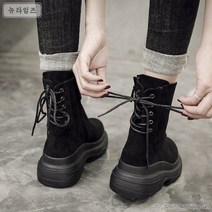 여성 가을 앵클부츠 워커부츠 삭스부츠 구두 287