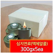 [프레시픽]알콜연료 액체 에탄올연료 캠핑취사용 미니난로 고체연료 심지형 대용량 300g 6시간 지속 5P, 1, 1