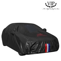 VIP 블랙박스 투명창 차량용 블랙 바디커버 운전석도어 개폐가능, 사이즈:8호